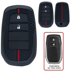 Силиконов калъф за ключ за TOYOTA с 2 бутона